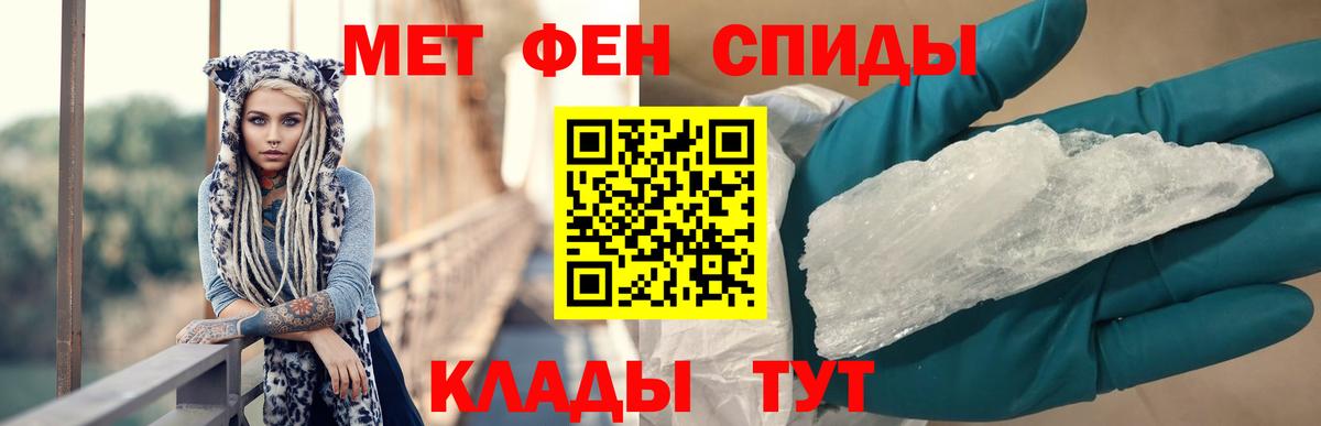 АМФ Premium Лесной