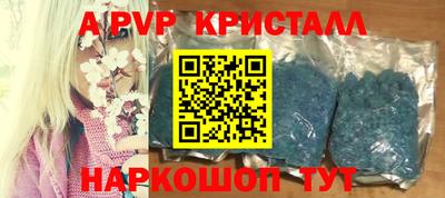 МДПВ Жуковский