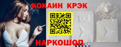 МДПВ Жуковский
