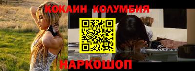 прущие крисы Заволжье