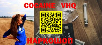 прущие крисы Заволжье