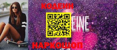 прущие крисы Заволжье