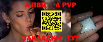 МДПВ Жуковский