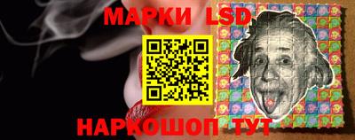 прущие крисы Заволжье