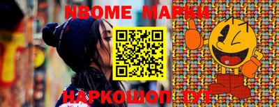прущие крисы Заволжье