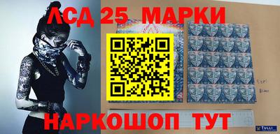 прущие крисы Заволжье