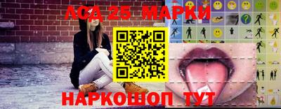 МДПВ Жуковский