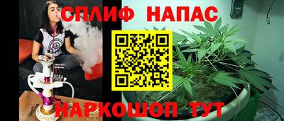 прущие крисы Заволжье