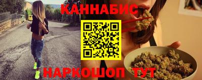 МДПВ Жуковский