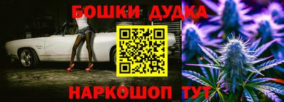 прущие крисы Заволжье