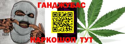 МДПВ Жуковский