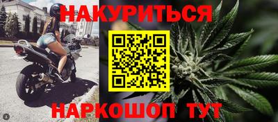 МДПВ Жуковский