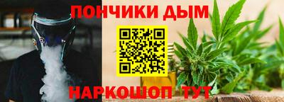 МДПВ Жуковский