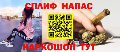 прущие крисы Заволжье