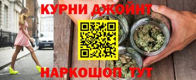 бутик Заводоуковск