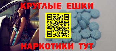 прущие крисы Заволжье