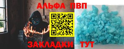 МДПВ Жуковский