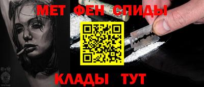 бутик Заводоуковск