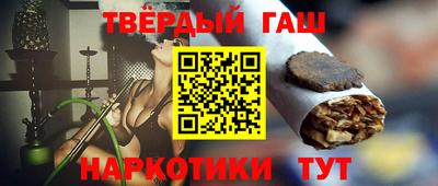бутик Заводоуковск
