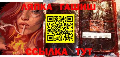 МДПВ Жуковский