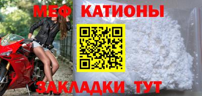 МДПВ Жуковский